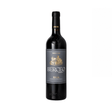 Berceo Reserva, 750ml - Total Booze