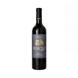 Berceo Reserva, 750ml for alcohol delivery in Nassau, Bahamas from Total Booze