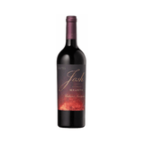 Josh Hearth Cabernet Sauvignon, 750ml for alcohol delivery in Nassau, Bahamas from Total Booze