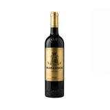 Manzanos Reserva Rioja Red Wine, 750ml for alcohol delivery in Nassau, Bahamas from Total Booze