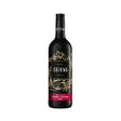 Obikwa Cabernet Sauvignon, 750ml - Total Booze